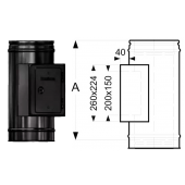 «Шидель PERMETER 25 тройник прочистки для твёрдого топлива, внутр. 250 мм., внешн. 300 мм., чёрный» – 1