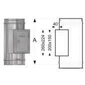 «Шидель PERMETER 50 тройник прочистки для твёрдого топлива 6c, внутр. 250 мм., внешн. 350 мм., серый» – 1