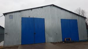 Склад Благопар