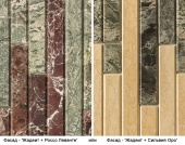 «Ферингер Каменный цветок Жадеит + Окаменевшее дерево фасад, наборная ламель, м2» – 1