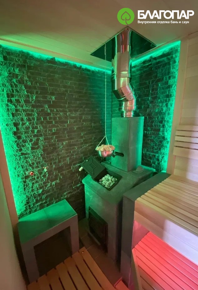 Гималайская соль