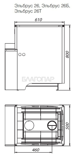 «Дровяная печь для бани и сауны Вулкан Эльбрус 26 Чугун - Размеры кожуха печи | БлагоПар» – 2