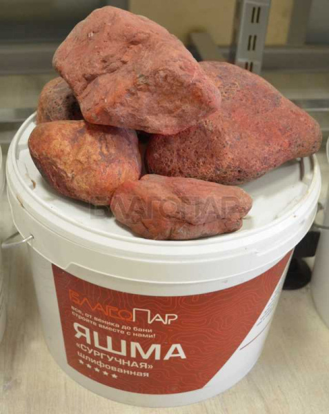 «Камень Яшма сургучная Шлифованная (70 x 150 мм), для д/печей1» – 2