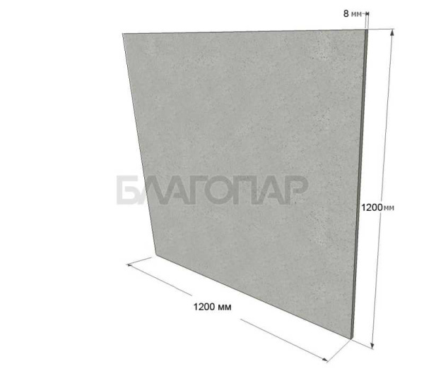 «Плита FLAMMA ГИГАНТ 1,2X1,2М толщина 8 мм Минерит Защита для печи1» – 2