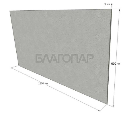 «Плита FLAMMA СТАНДАРТ 1,2X0,6м толщина 9 мм Минерит3» – 2
