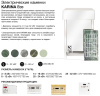 Электрическая печь KARINA Eco 12 Талькохлорит Stock3
