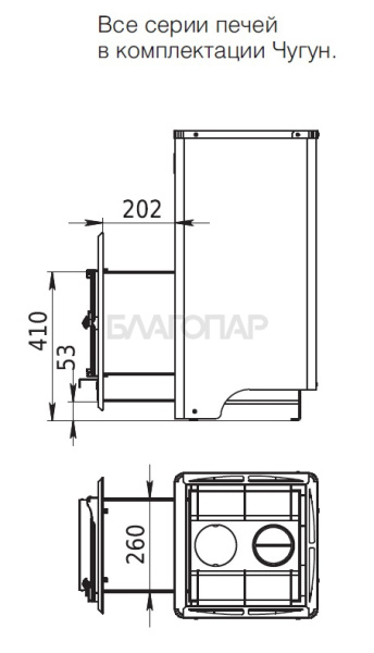 «Дровяная печь для бани и сауны Вулкан Прометей 18 Чугун - Размеры топочного тоннеля печи | БлагоПар» – 5