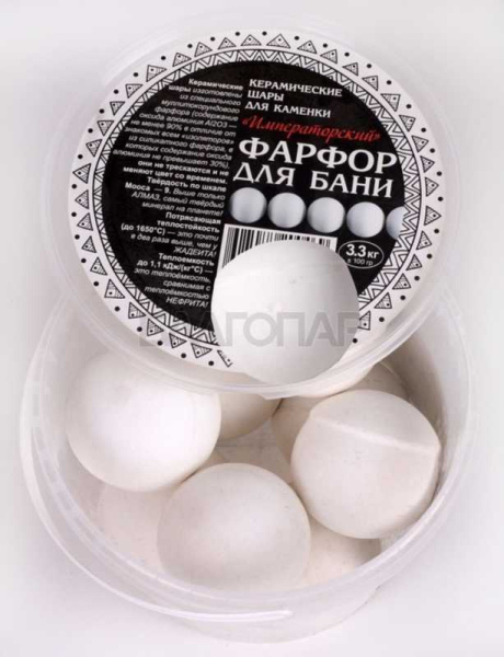 «Фарфор "Императорский" (Шары керамические) 3,3 кг.1» – 2