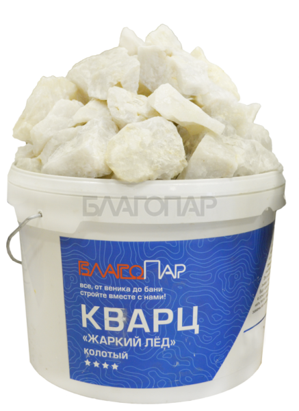 «Камень Кварц белый Колотый (70 x 150 мм), для д/печей1» – 3