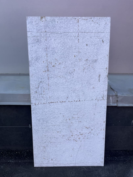 «Плита Огнеупорная 1200х600х81» – 4