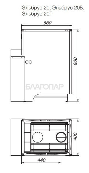 «Вулкан Стальной Эльбрус 20 Стандарт c теплообменником1» – 2