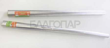 «Фольга 50 микрон (обоженная)3» – 3