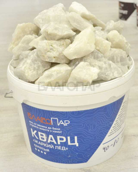 «Камень Кварц белый Колотый (40 x 80 мм), для э/печей1» – 5